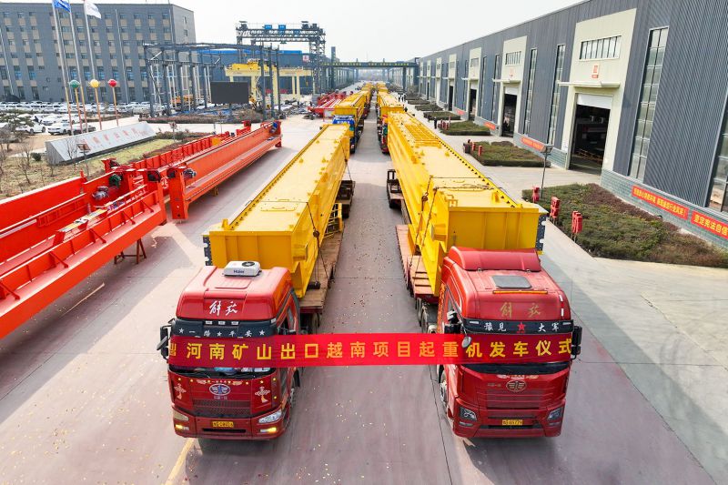 發車！河南礦山批量出口越南項目起重機